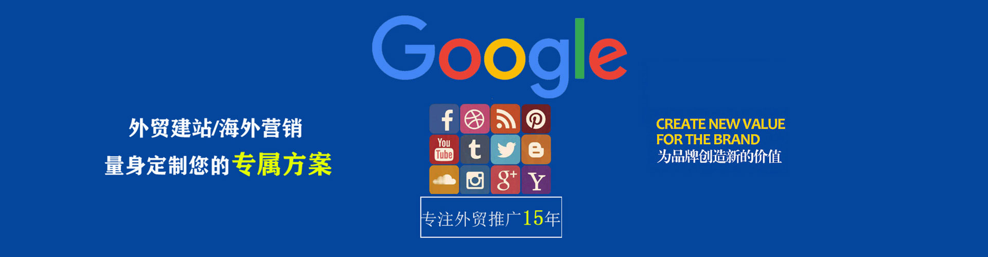 株洲小红书信息流